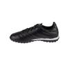 Футбольные бутсы Puma King Pro 21 TT