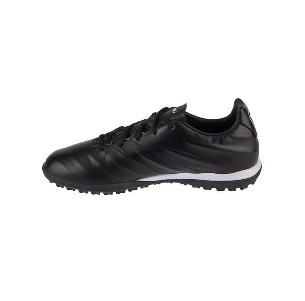 Футбольные бутсы Puma King Pro 21 TT