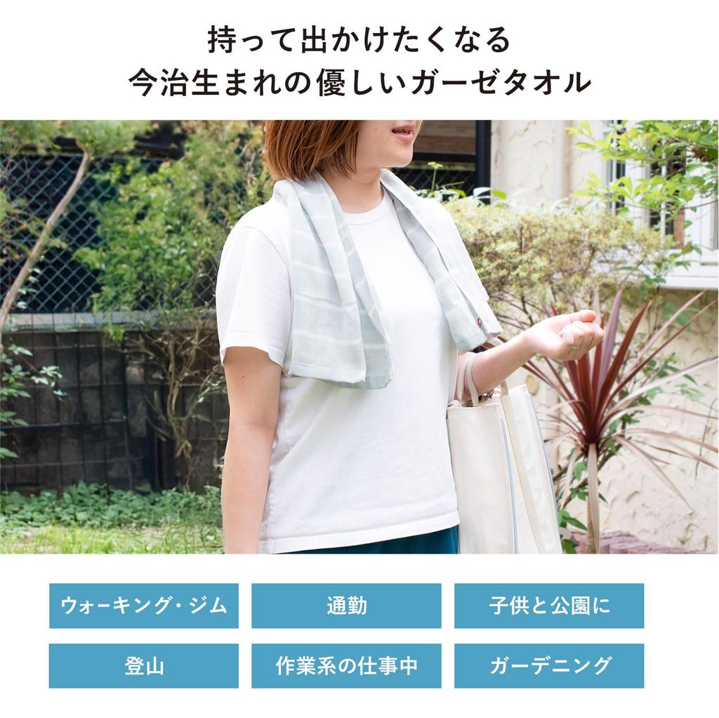 Transparan Imabari Gauze Face Towels, 3-Pack, mottoco gauze, 32cm x 90cm, Quick-Drying Sauna Towel (Blue)