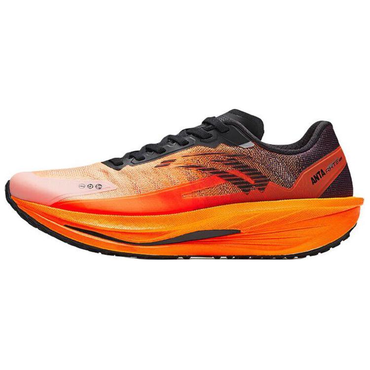 Anta Rocket 6 Pro 112445563-8
