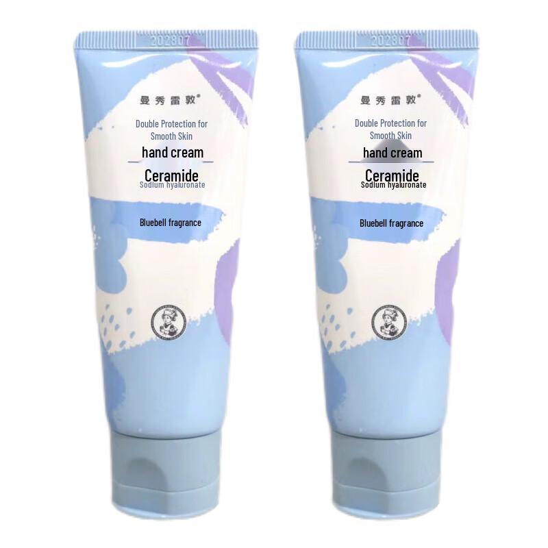 Mentholatum Gentle Hydrating Hand Cream