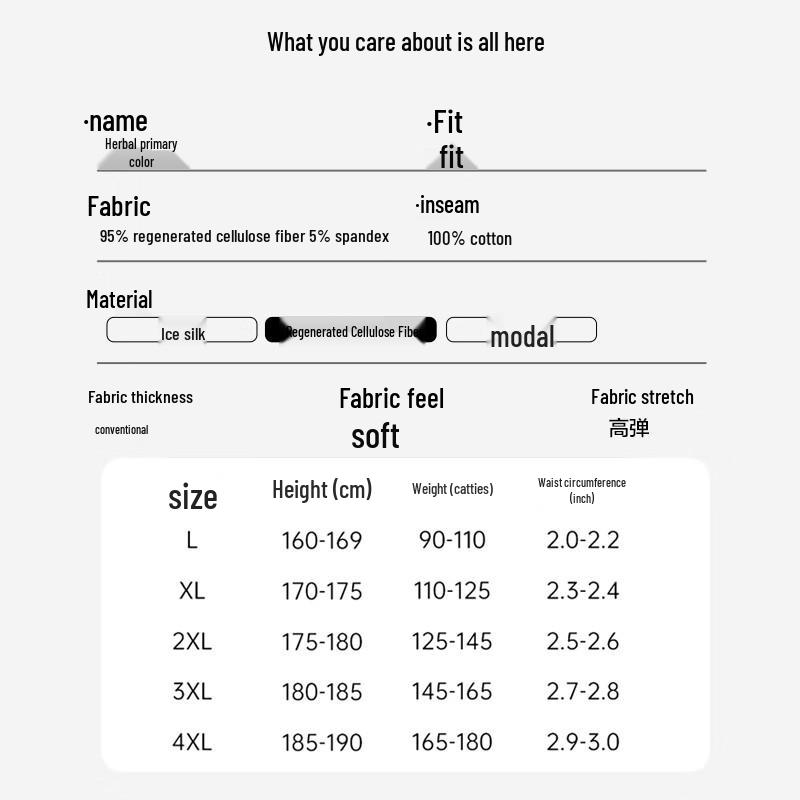 Men's Antibacterial Cotton Boxer Briefs 3-Pack