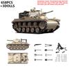 Military Sturmtiger Tank Building Blocks Model - War Scene Military Bricks Assembly Toy for Kids Gift