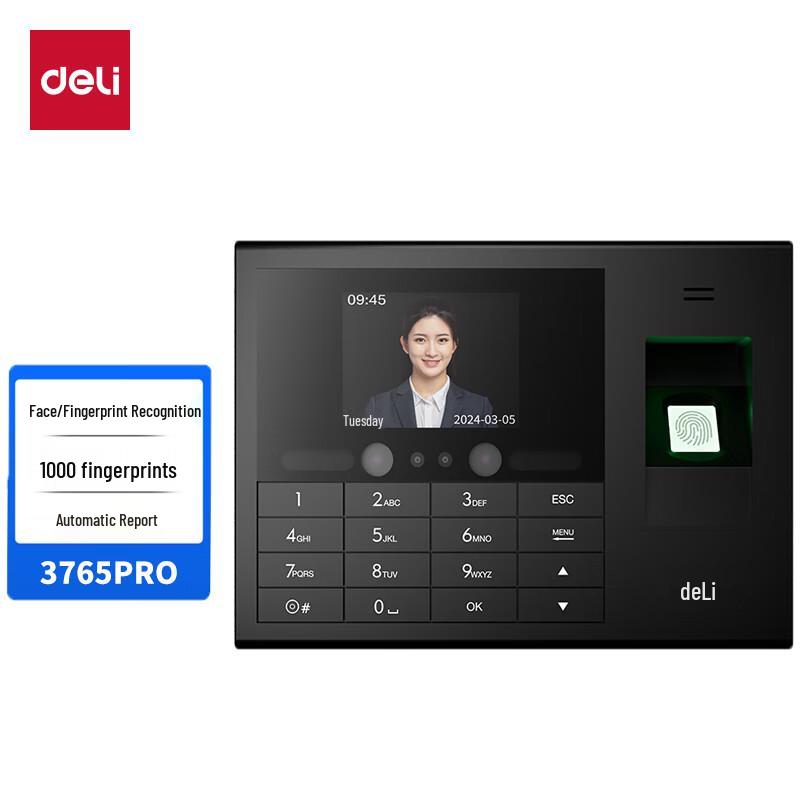 Deli 3765PRO Multi-Biometric Attendance System CN plug (adapter included)