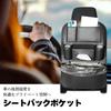COZENTA Car Seatback Pocket for Rear Includes Drink Trash and Tissue Box Seats, Holder, Can, (Black)