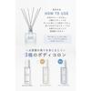 WHITH WHITE (Fith White) Room Fragrance, a Gift for a Refreshing, Gentle Scent That Blends Into Your Interior. Reed Diffuser with Sticks, 200ml (Appro