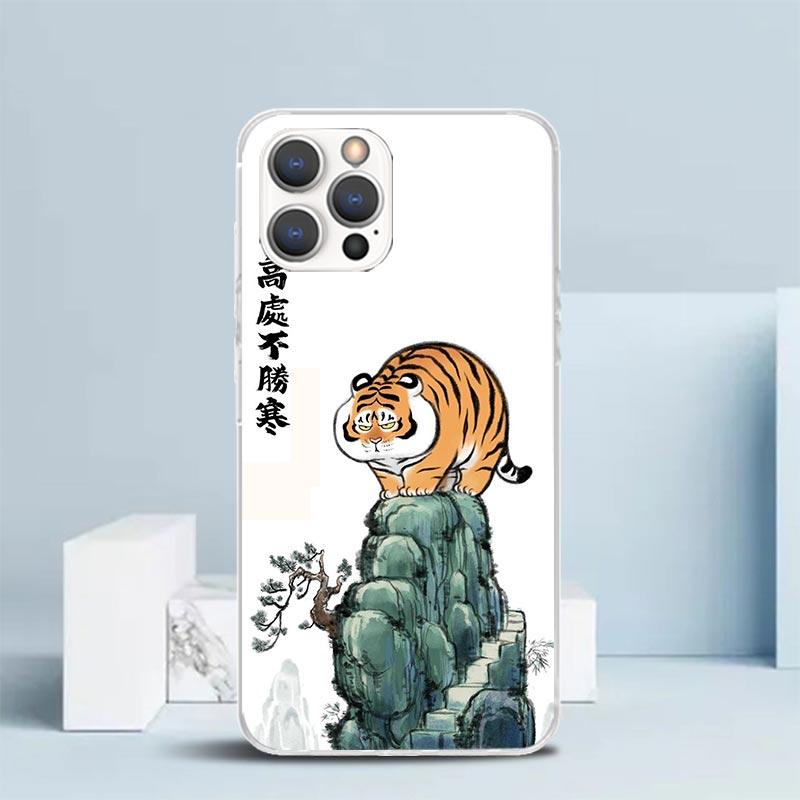 Cartoon Fat Tiger Soft Cover for iPhone 16 17 Air 15 14 Pro Max 16E Phone Case 13 Mini 12 11 7 SE 8 Print Pattern Fit Cases 16 1