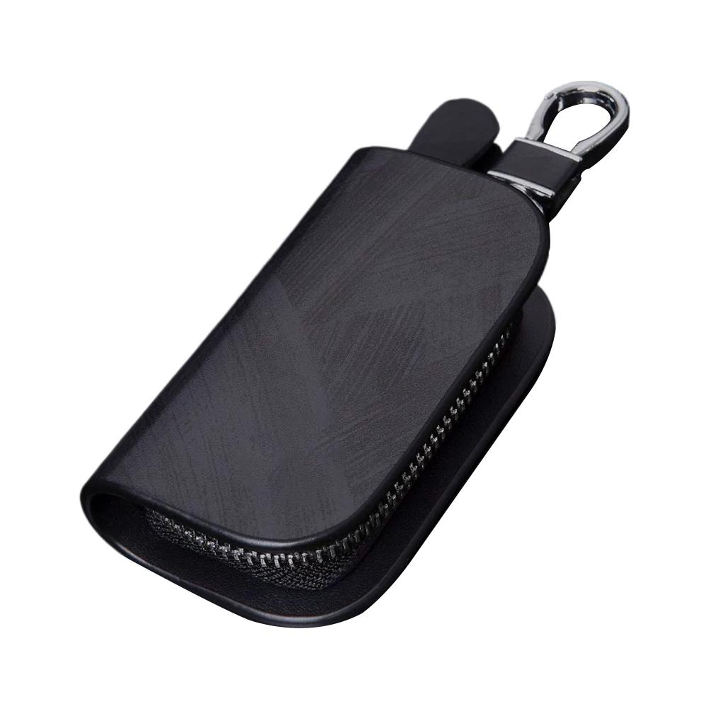 Leather Car Key Case Wood Grain Car Key Cover Key Wallet Car Accessories