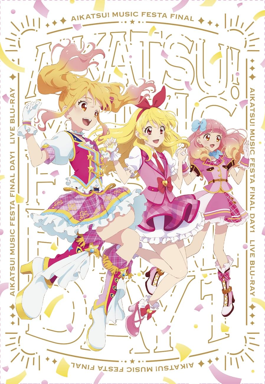 

Music Festa FINAL Day1 Live production limited Aikatsu! Blu-ray [First edition]