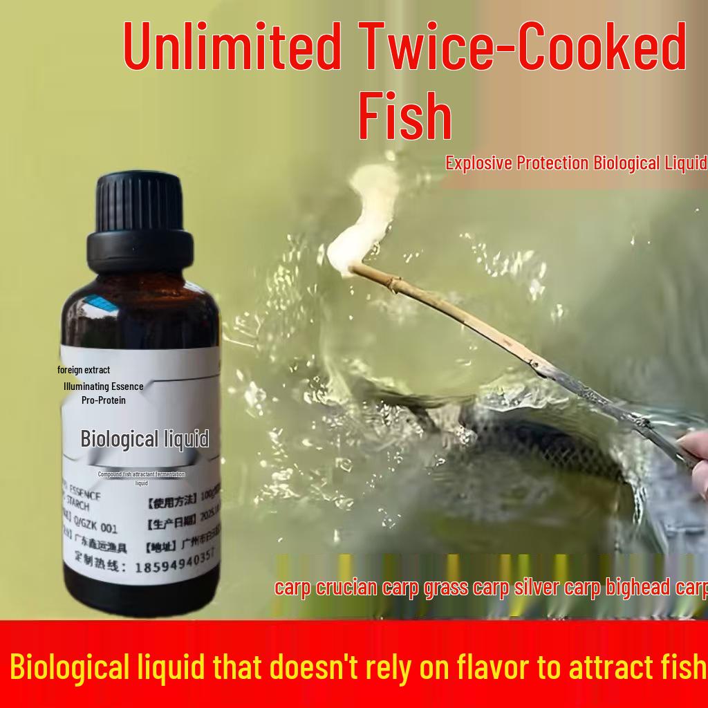 Biological Liquid Carp Attractant for Bait and Nesting