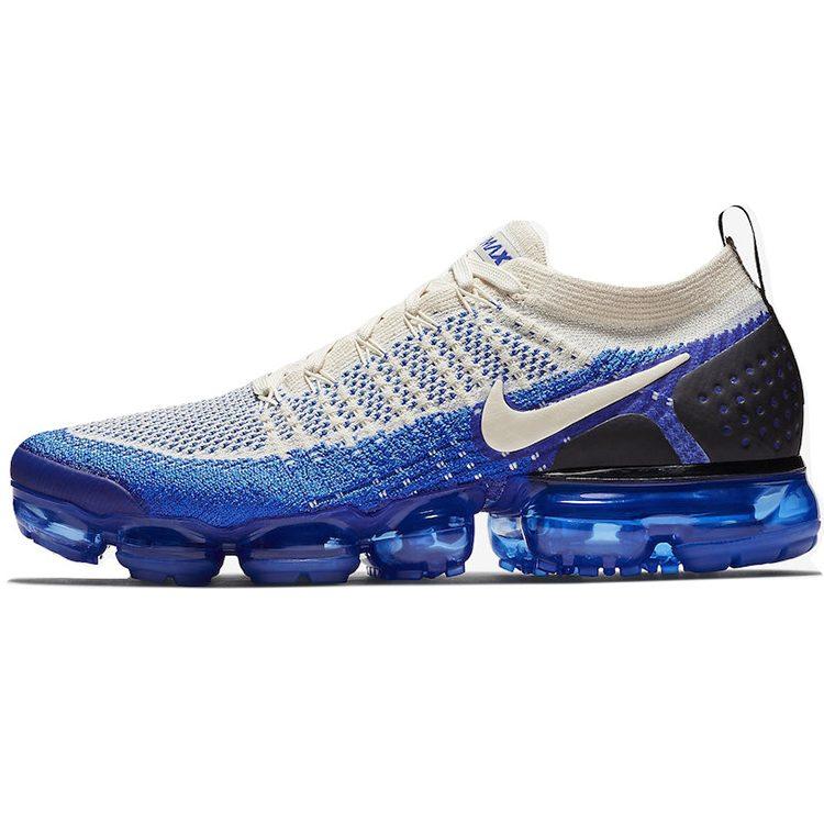 Nike Air VaporMax 2 Gaiši krēmkrāsas