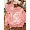 Kids Sweatshirt Round Neck Long Sleeve Sweatshirt for Kids, Loose Fit, Soft and Light Beige-Friendly, for Spring and Autumn Street Outings