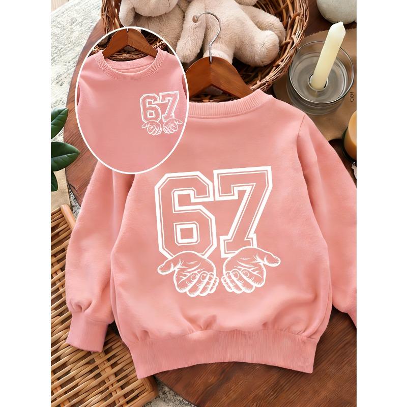 Kids Sweatshirt Round Neck Long Sleeve Sweatshirt for Kids, Loose Fit, Soft and Light Beige-Friendly, for Spring and Autumn Street Outings