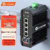netLINK Managed Industrial Gigabit Fiber Optic Switch