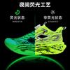 New carbon board professional running shoes male students spring pro luminous older children ultra-light sports running shoes