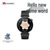 Huawei Smartwatch WATCH GT 4 (Versión CN)