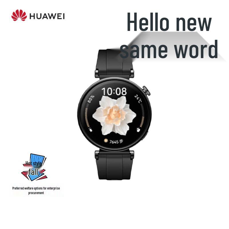 

Умные часы HUAWEI WATCH GT 4 (Китайская версия)