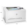 HP Colour LaserJet Pro M254nw Color Laser Printer CN Plug (adapter Included)