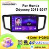 Android Car Multimedia Player For Honda Odyssey 2013-2017 GPS Navigation CarPlay 4G Head Unit Stereo Video Player