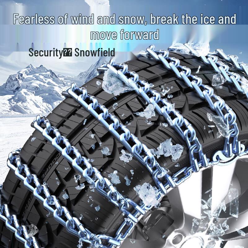Compatible with BYD F3, S6, S7, Han, Song PLUS, Qin PRO, Tang DMI, Yuan Car - Tire Anti-skid Iron Chain.