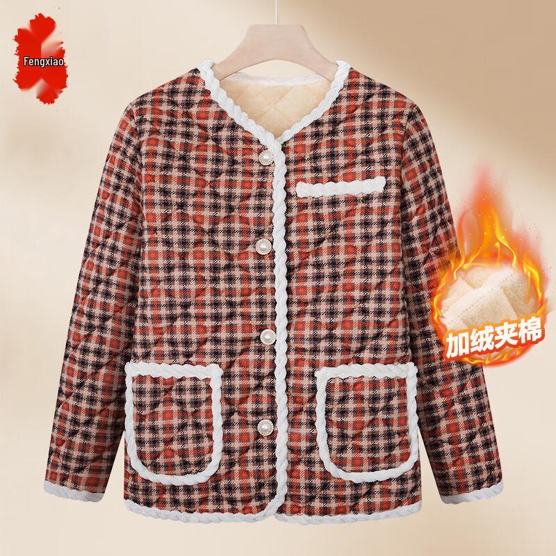 

Women s Thick Lamb Wool Padded Winter Coat 4XL