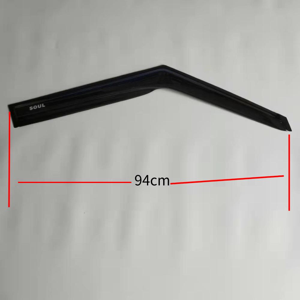 Kia Soul Acrylic Rain Guard Visor