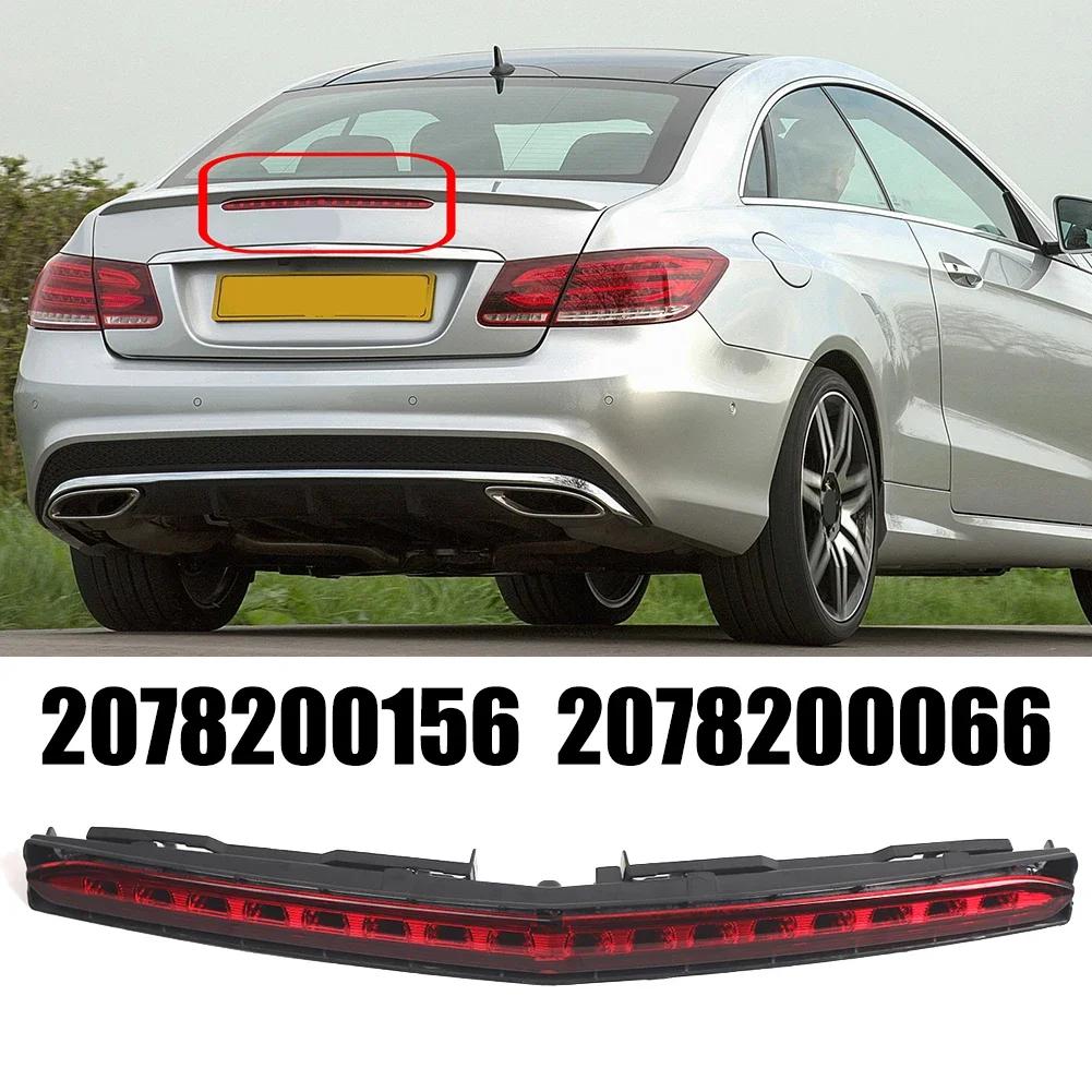 A Class and C Class Vehicle Fitting Red LEDs Designed Specifically As a Replacement for Year Range of 2009 2017