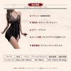 Sexy Extremely Sexy Butterfly Photo [SENMHOO] Lingerie, See-Through, Underwear, Underwear, Tempting, Extreme, Cosplay, Babydoll, See-Through,