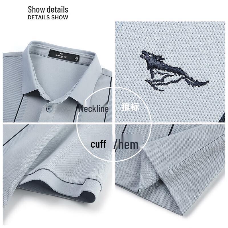 Qipilong Men's Summer Business Casual Vertical Stripe Polo T-Shirt