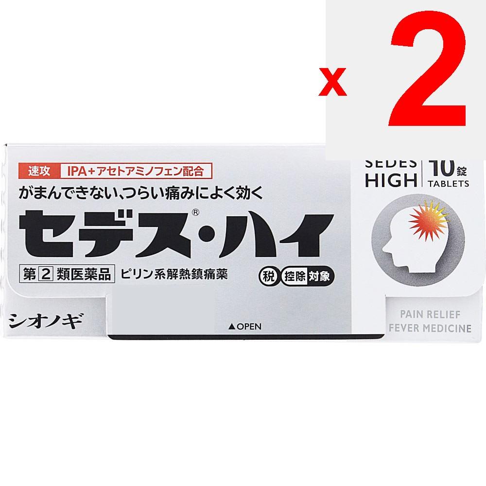 Shionogi Healthcare Sedex -Hi 10 tablets Pyridine-based Preparations Indications: -Pain relief for headaches, menstrual pain (period pain), toothache,
