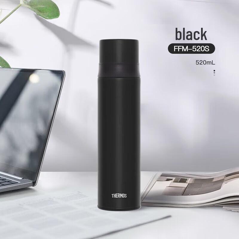 THERMOS FFM-520S Stainless Steel Vacuum Insulation Cup