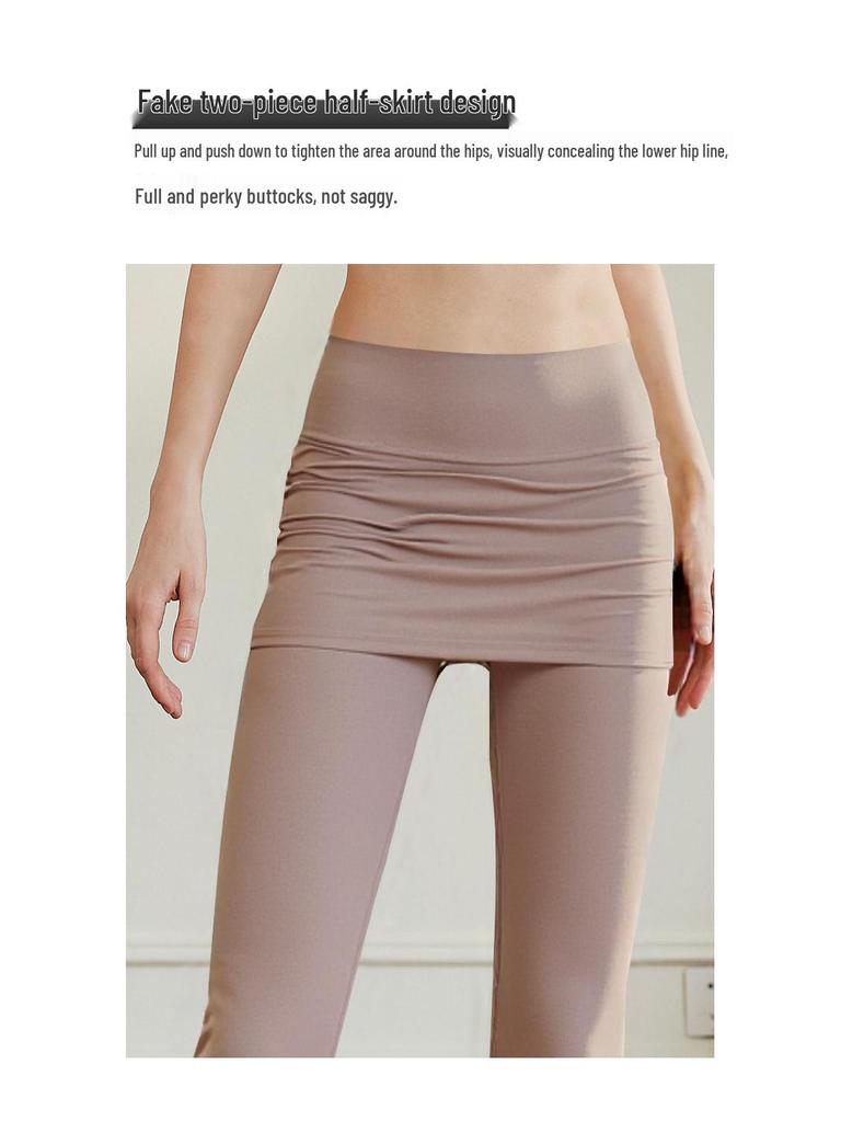 Women's Flared Yoga Pants - 2026 Spring/Summer Drawstring Dance & Pilates Pants with Butt Cover