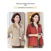Mom's Spring Fashion: 2026 New Style Casual Jacket for Middle-aged & Elderly Women – Stylish, Versatile, Thin Windbreaker for Mother's Day