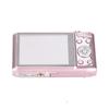 High-Definition 58MP Digital Camera: 2.88-inch, Multi-Color, Student-Friendly, Lightweight
