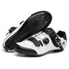 Unisex Road MTB Cycling Shoes With Single Dial Breathable Wear-Resistant Men Women