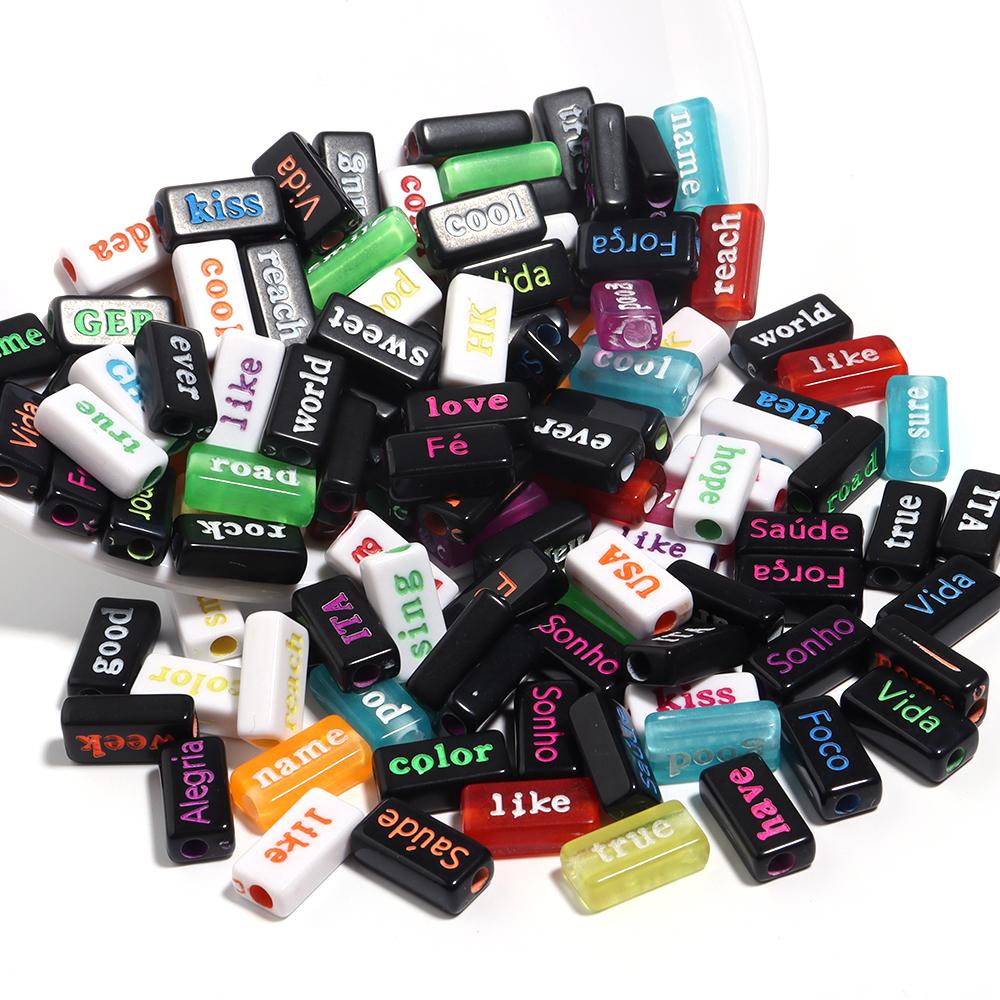 50pcs Acrylic Rectangular Words Beads 15X7.5mm Loose Bead for Jewelry Making DIY Necklace Phone Chains Bracelet Accessories