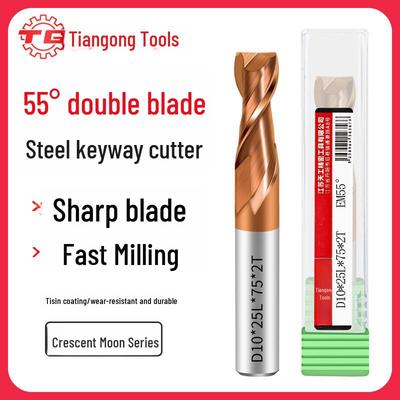 Tiangong 55° Dual-Edge Carbide End Mill – Extended Tungsten Steel Keyway Cutter for CNC & Stainless Steel.
