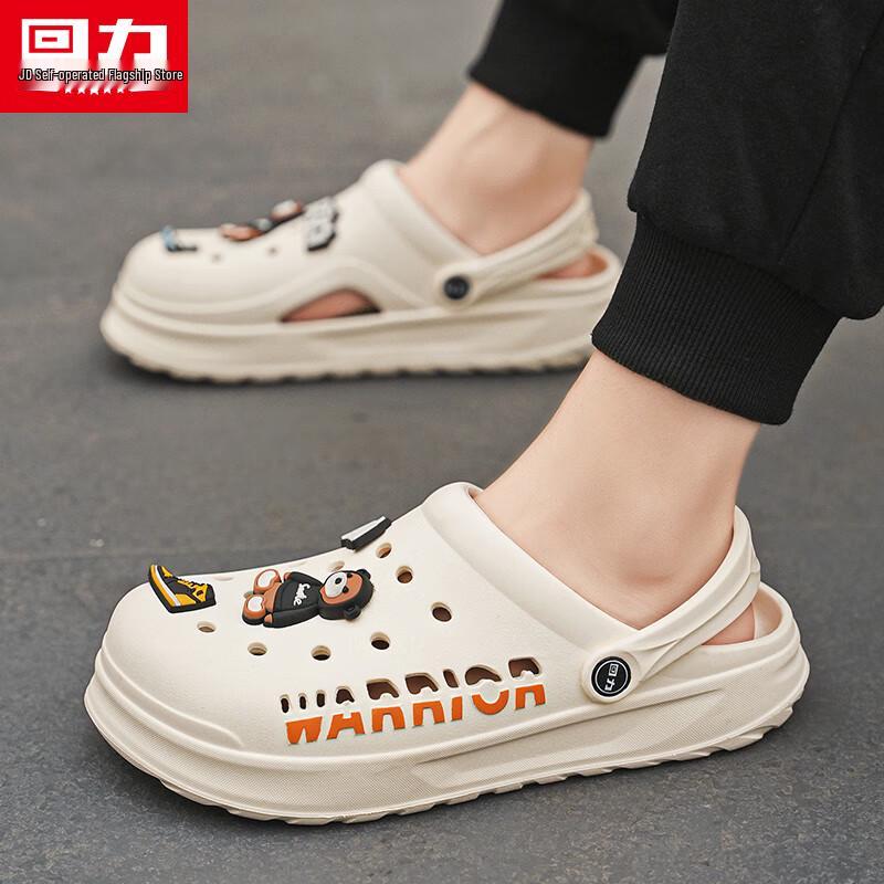 Warrior Men s Summer Anti-Slip EVA Clog Slippers 44