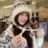 Fair Isle Pattern Woolen Hat for Women, Winter Tassel Ear Protection Hat, Warm and Versatile, Makes the Face Look Smaller, with Straps, Lei Feng