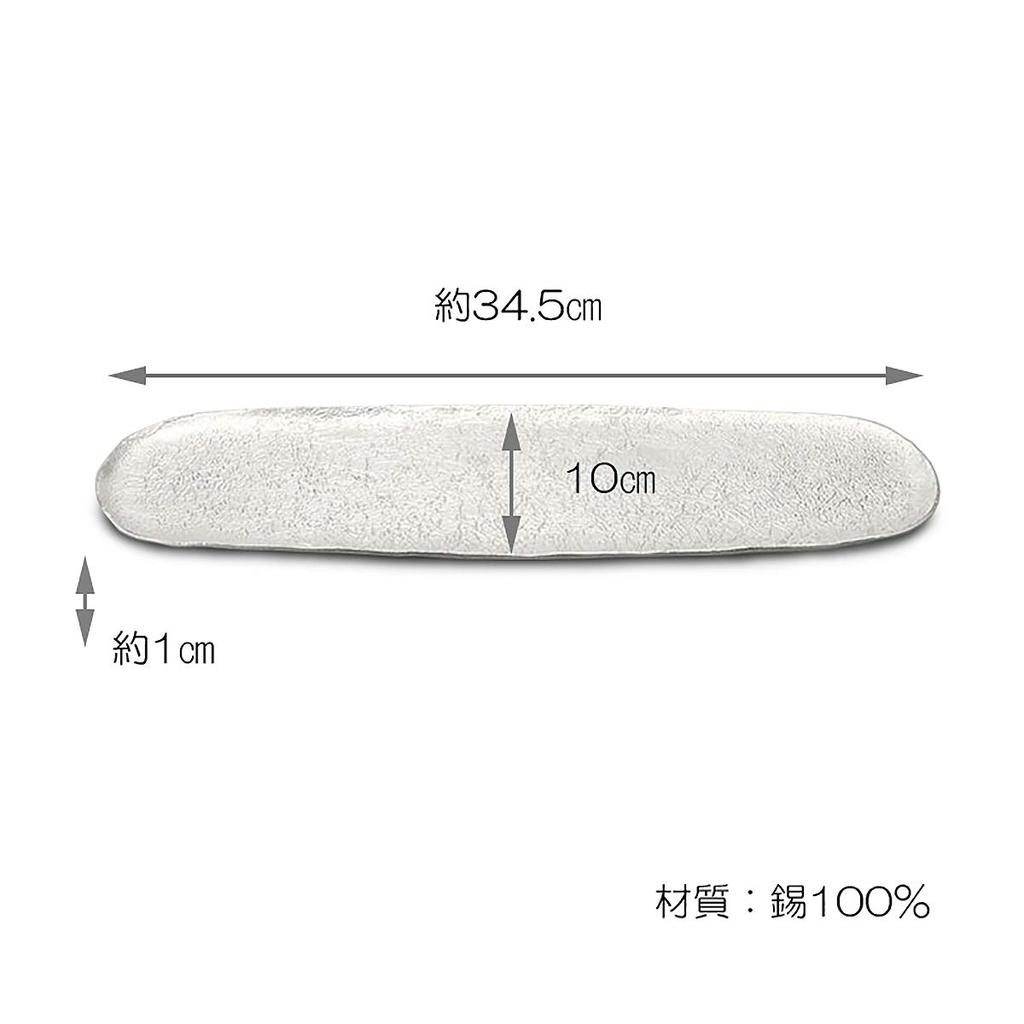 Nousaku Ice Breaking Long Plate H1.0cm W34.5cm D10.0cm 100% Tin In Case Made In Japan 501890