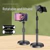 Universeller Handyhalter für Aufnahmen von oben, Live-Streaming und Fotos - Verstellbarer multifunktionaler Ständer
