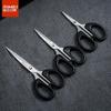 Stainless Steel Stationery Scissors