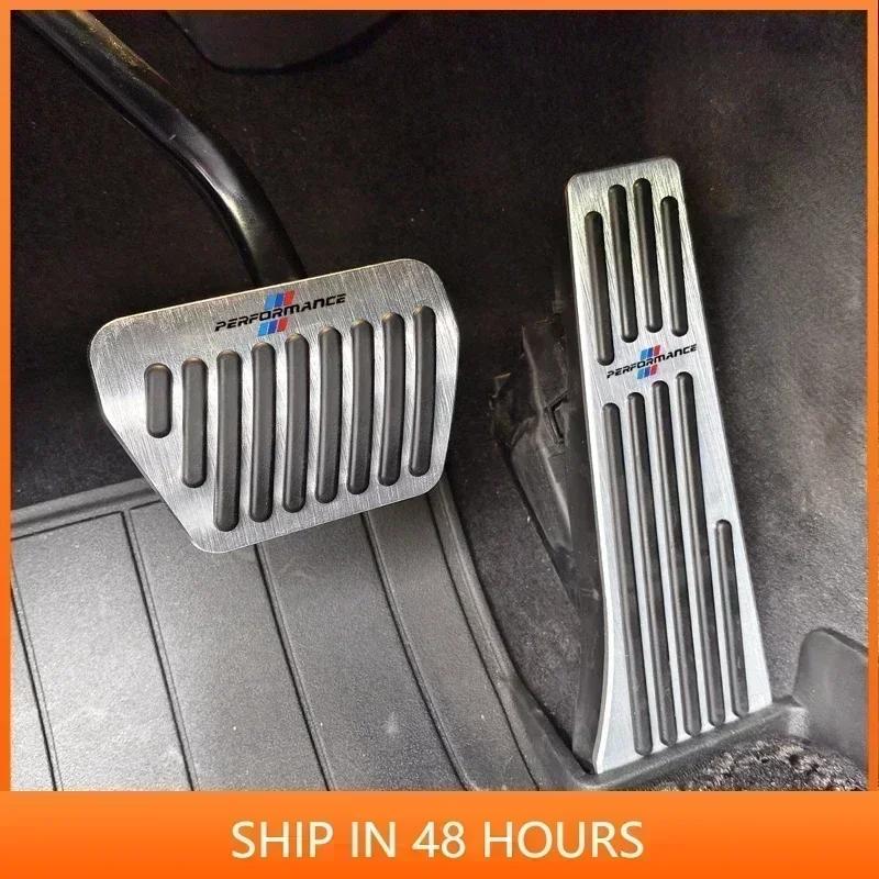 /Car Pedals Cover Brake Pedal Cover For BMW 3 5 Series X5 G30 G60 F10 F25 F30 E90 E60 E83 E84 E87 E89 F15 F48 G20 G01 G02 G05 G3