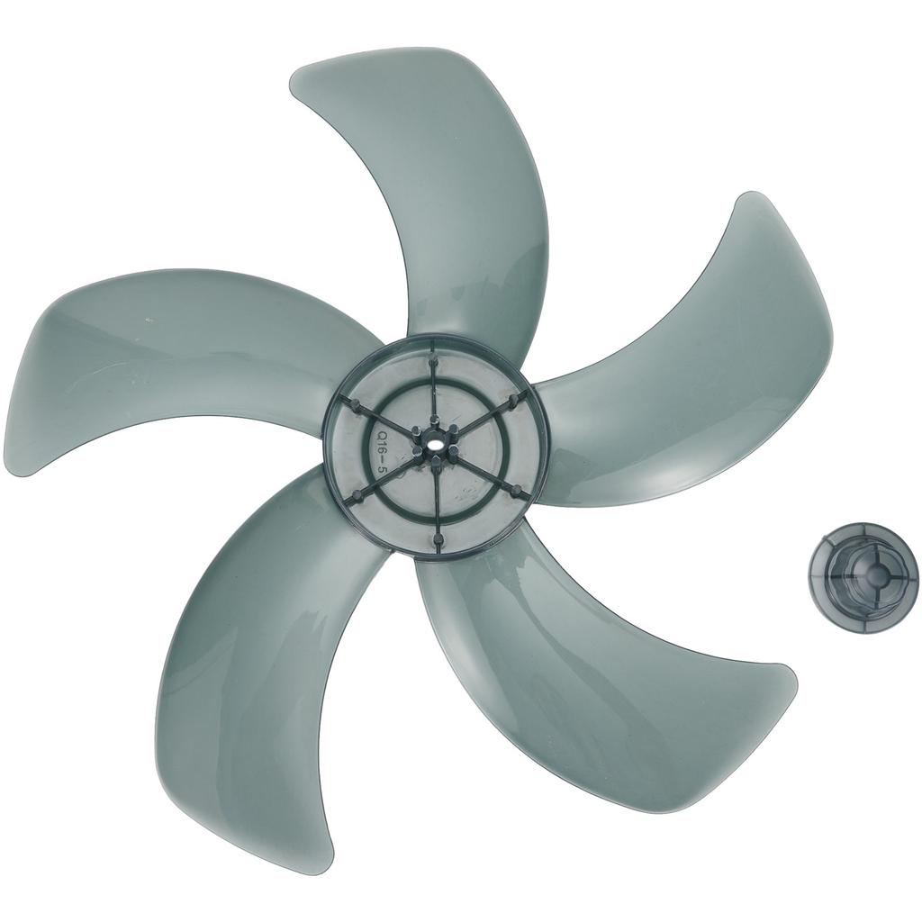 Replacement Fan Blade for 16 Inch Stand or Desk Fan Includes Nut Cover and Five Leaf Design for Low Noise Operation