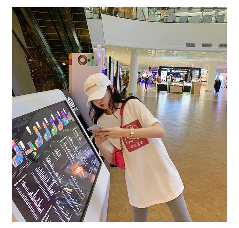 Damen Rosa Bedrucktes Kurzarm Rundhals T-Shirt - Sommer 2024 Koreanischer Stil, Schlicht und Locker geschnitten, Perfekt für Studentinnen.