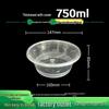 ZL Disposable Food Takeaway Containers