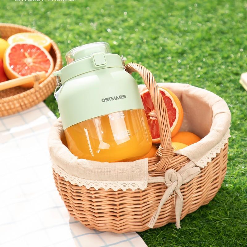 OSTMARS Portable Wireless Multifunctional Juicer with Ice Crusher
