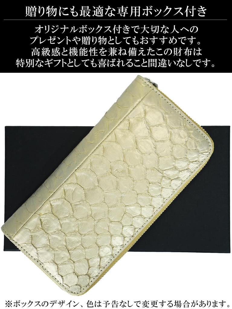Champagne gold long wallet for men and women, made from a single piece of genuine snakeskin leather. Features a round zipper, coin purse, and card