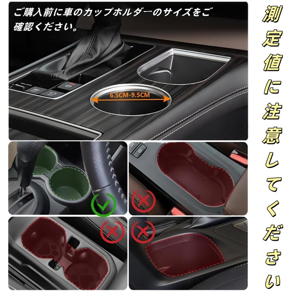 Car Drink Tabletop Drink Holder for Car Drink Car Tabletop Cup Convenient Multifunctional Holder, Smartphones, Holder, Holder, Storage, 2-in-1 Design,