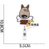 Corgi Puppy Easy Pull Button Embroidery Cloth Sticker Cute Shiba Inu Clothes Patch Sticker Crocodile Clip Computer Embroidery Label
